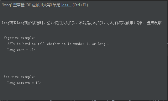 intellij idea无法删除文件_删除文件无法枚举容器中的对象_删除文件无法读源文件或磁盘