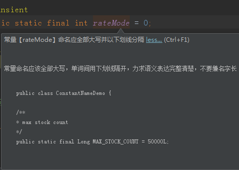 intellij idea无法删除文件_删除文件无法枚举容器中的对象_删除文件无法读源文件或磁盘