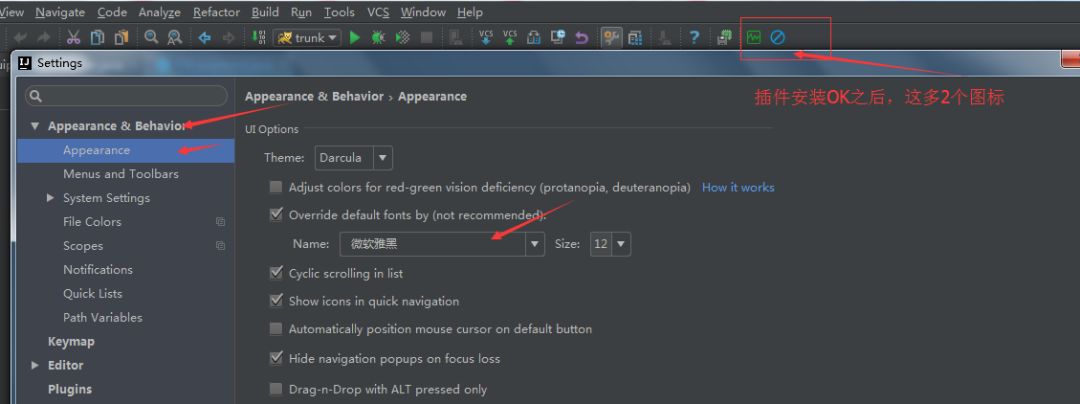 删除文件无法读源文件或磁盘_intellij idea无法删除文件_删除文件无法枚举容器中的对象