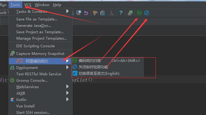 删除文件无法读源文件或磁盘_intellij idea无法删除文件_删除文件无法枚举容器中的对象