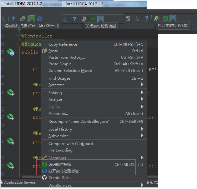 删除文件无法读源文件或磁盘_删除文件无法枚举容器中的对象_intellij idea无法删除文件