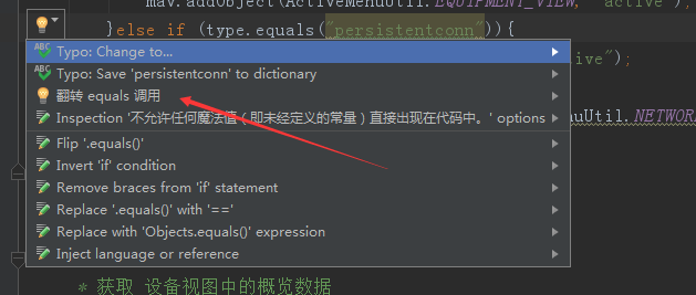 删除文件无法枚举容器中的对象_intellij idea无法删除文件_删除文件无法读源文件或磁盘