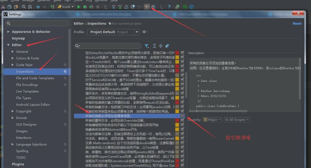 删除文件无法读源文件或磁盘_删除文件无法枚举容器中的对象_intellij idea无法删除文件