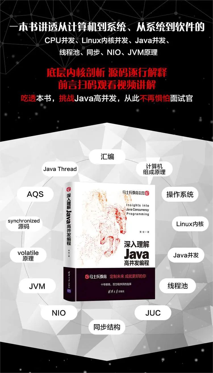 intellij idea无法删除文件_删除文件无法读源文件或磁盘_删除文件无法恢复