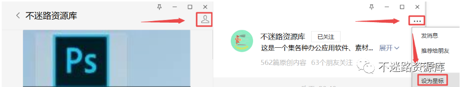 sublime text官方下载_官方下载快手_官方下载中国象棋