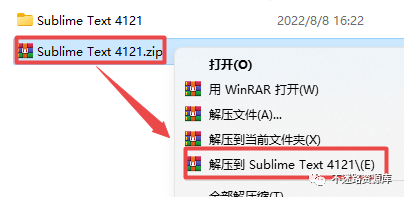 sublime text官方下载_官方下载中国象棋_官方下载快手