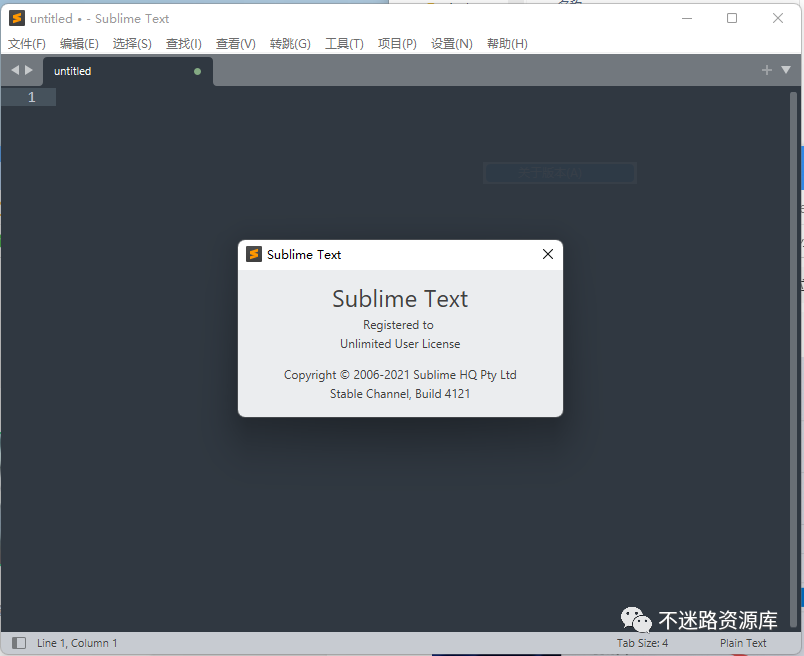 sublime text官方下载_官方下载中国象棋_官方下载快手