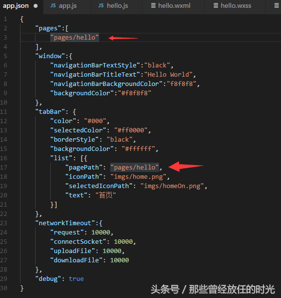 程序小程序制作_sublime text 小程序_程序小游戏