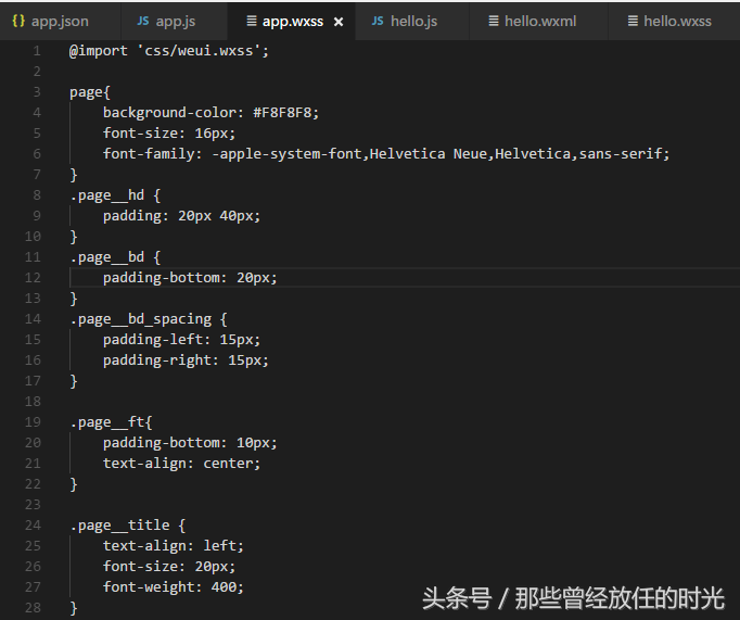 程序小游戏_程序小程序制作_sublime text 小程序