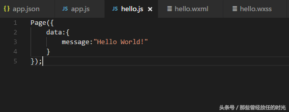 程序小程序制作_sublime text 小程序_程序小游戏