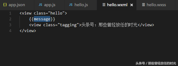 sublime text 小程序_程序小游戏_程序小程序制作