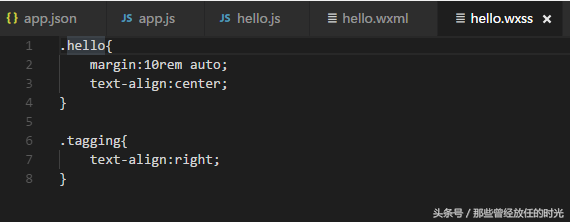 sublime text 小程序_程序小游戏_程序小程序制作