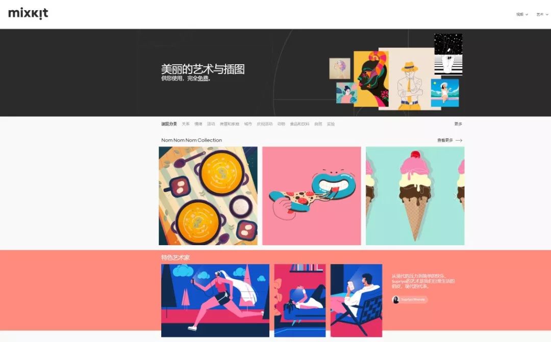 导入图标素材_sketch如何导入图标_ai图标导入sketch