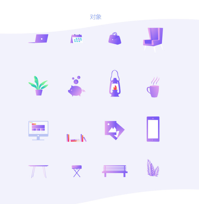 sketch如何导入图标_导入图标素材_ai图标导入sketch