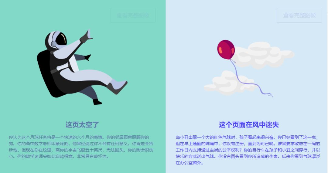 sketch如何导入图标_导入图标素材_ai图标导入sketch