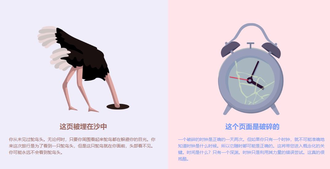 导入图标素材_sketch如何导入图标_ai图标导入sketch