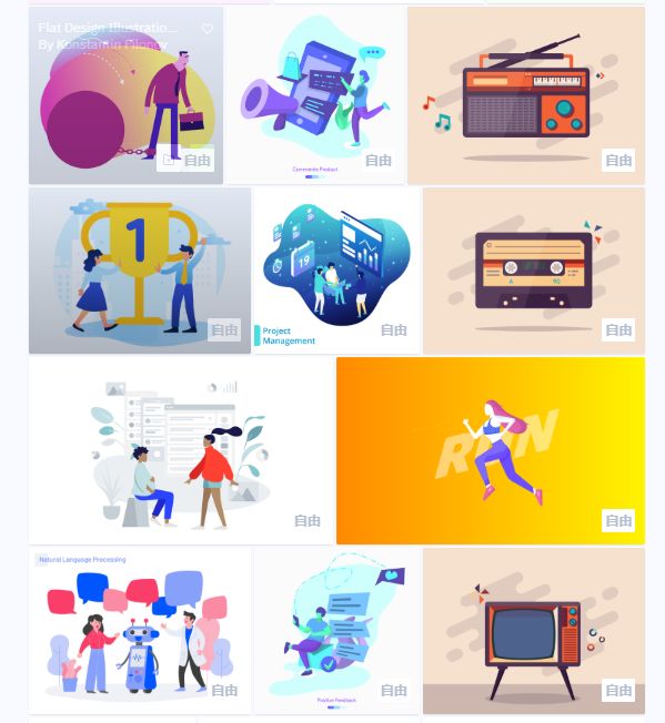 导入图标素材_sketch如何导入图标_ai图标导入sketch