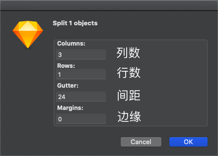 sketch图表插件_插件图标图片_sketch 图标库插件