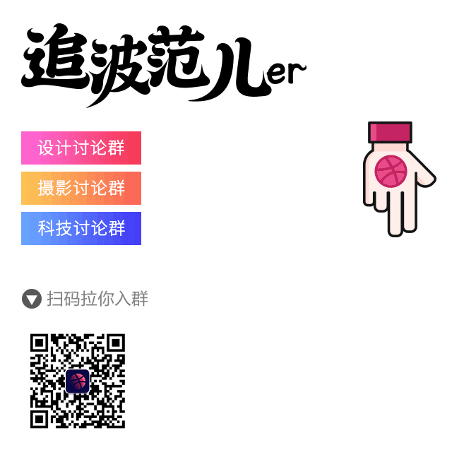插件图标图片_sketch图表插件_sketch 图标库插件