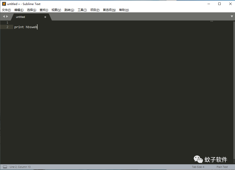 栏工具箱2.0_sublime text 3工具栏_状态栏工具