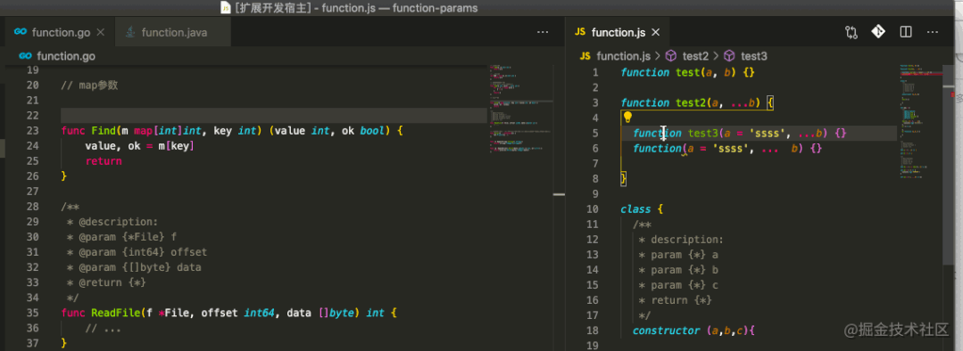 sublime text 查看插件_插件查看内容_插件查看微信聊天人数