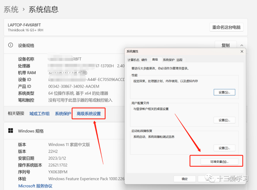 下载软件的app_下载软件用哪个软件好_dnastar软件下载