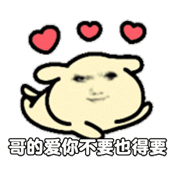 下载软件用哪个软件好_dnastar软件下载_下载软件的app