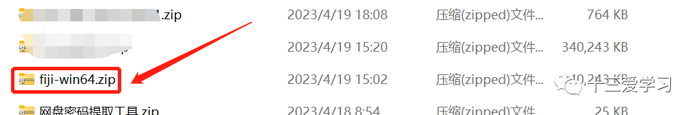 下载软件的app_下载软件用哪个软件好_dnastar软件下载