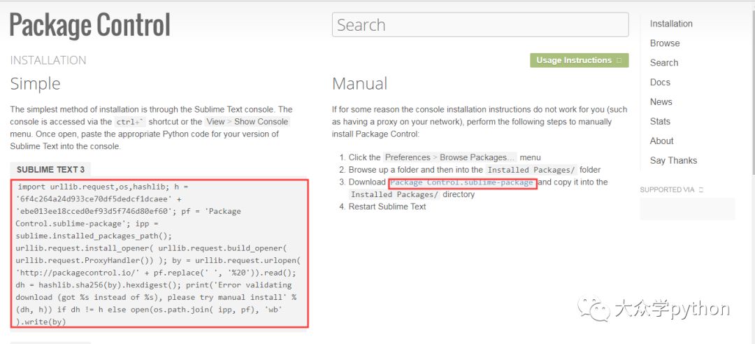 sublime text 3文件夹视图_sublime text 3文件夹视图_sublime text 3文件夹视图