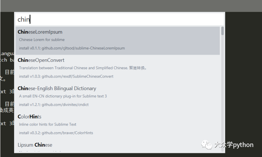 sublime text 3文件夹视图_sublime text 3文件夹视图_sublime text 3文件夹视图