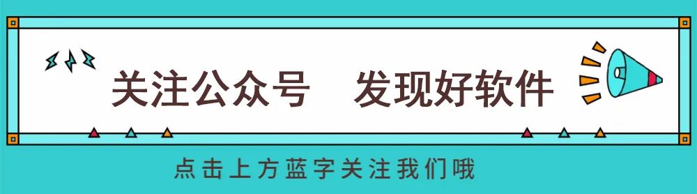 下载软件就能赚钱的app_下载软件的app_dnastar软件下载 win7