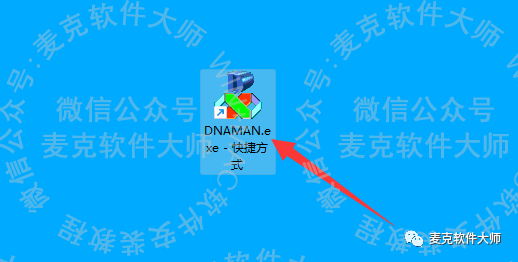 下载软件就能赚钱的app_下载软件的app_dnastar软件下载 win7