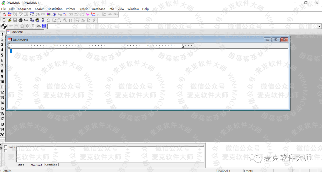 下载软件的app_dnastar软件下载 win7_下载软件就能赚钱的app