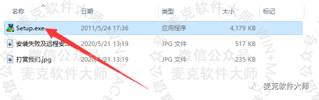 下载软件就能赚钱的app_下载软件的app_dnastar软件下载 win7