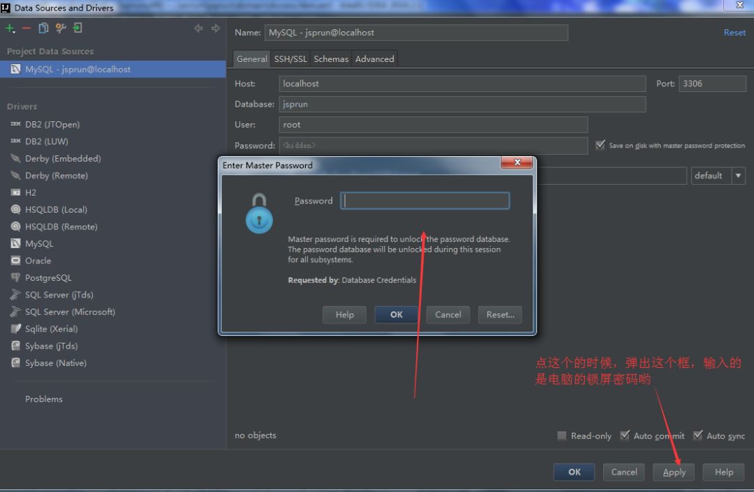 关系库的标准语言_intellij idea 数据库关系图_关系库数据系统有哪些