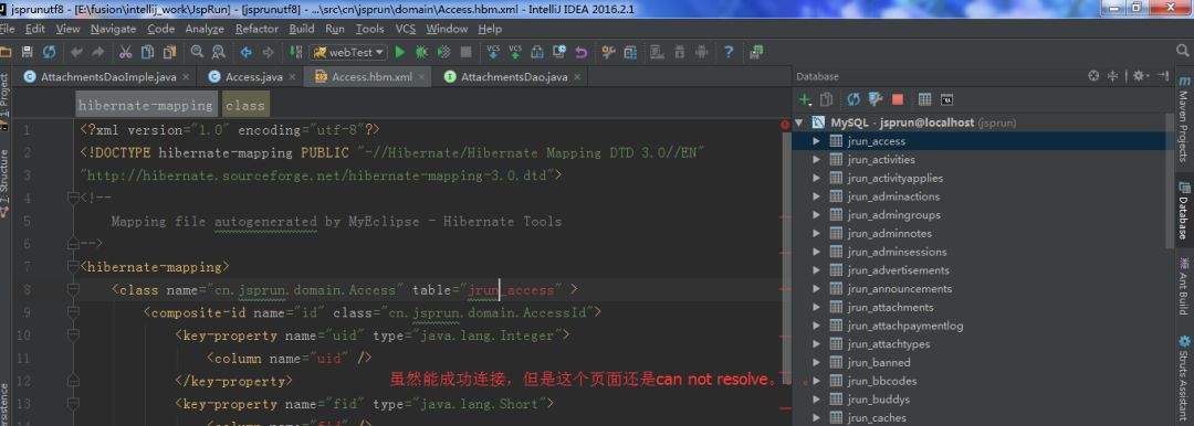 关系库的标准语言_关系库数据系统有哪些_intellij idea 数据库关系图
