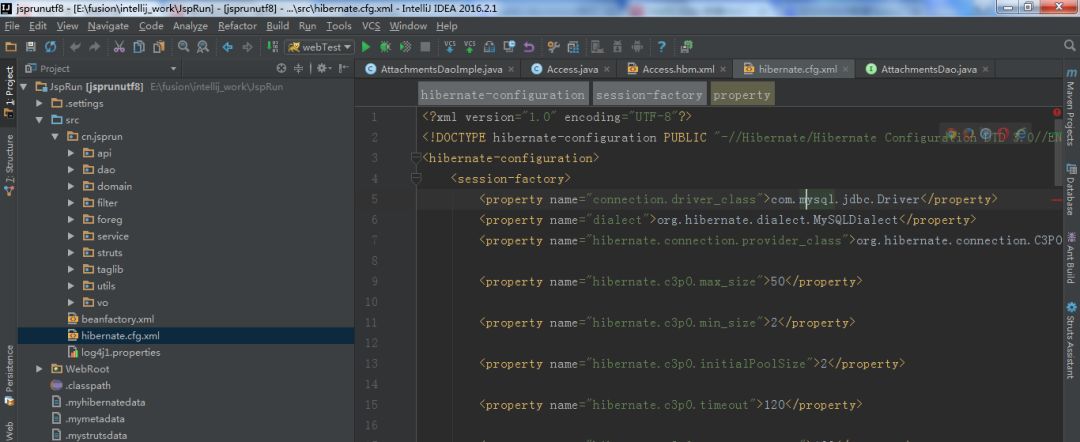 intellij idea 数据库关系图_关系库数据系统有哪些_关系库的标准语言