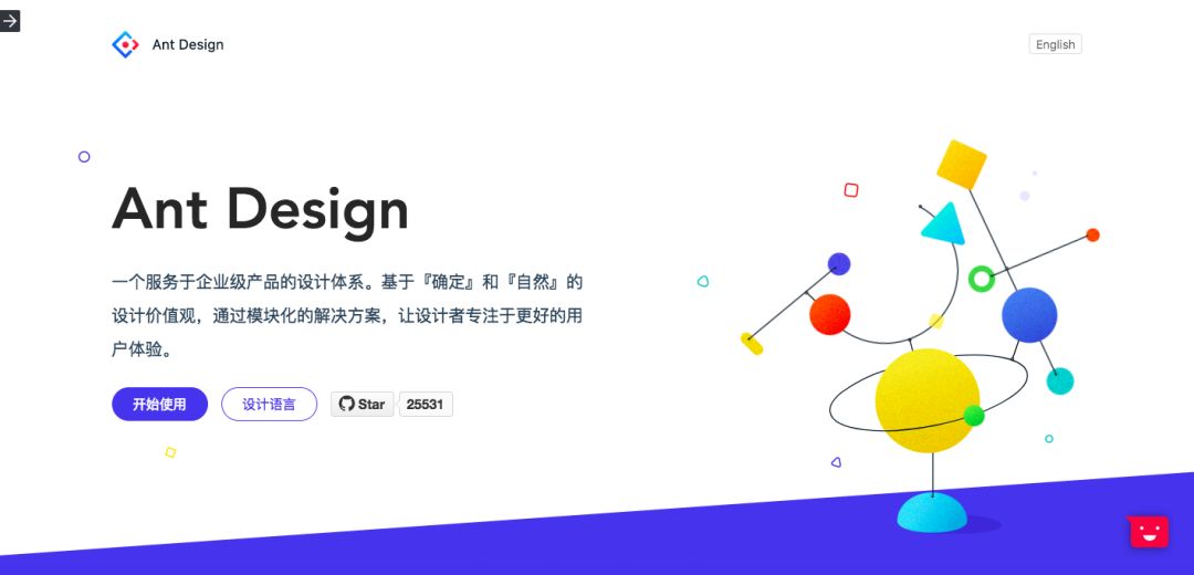 sketch 图标库插件_sketchucam插件_插件图标图片