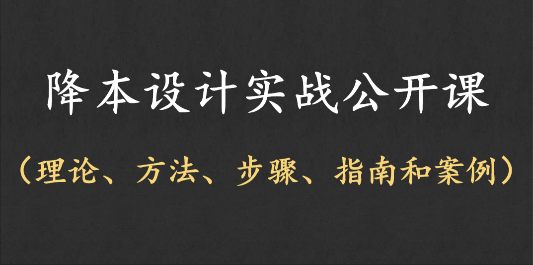 炒股软件实战操作一本通_sketch 3用户操作指南及实战案例全解_阴盘遁甲实战案例精解
