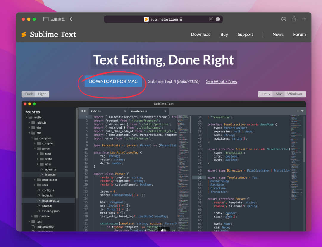 菜单栏样式_win11不显示任务栏菜单_sublime text 菜单栏