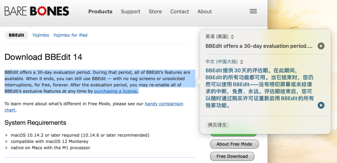 win11不显示任务栏菜单_菜单栏样式_sublime text 菜单栏