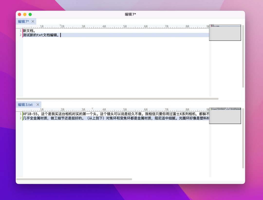 win11不显示任务栏菜单_菜单栏样式_sublime text 菜单栏