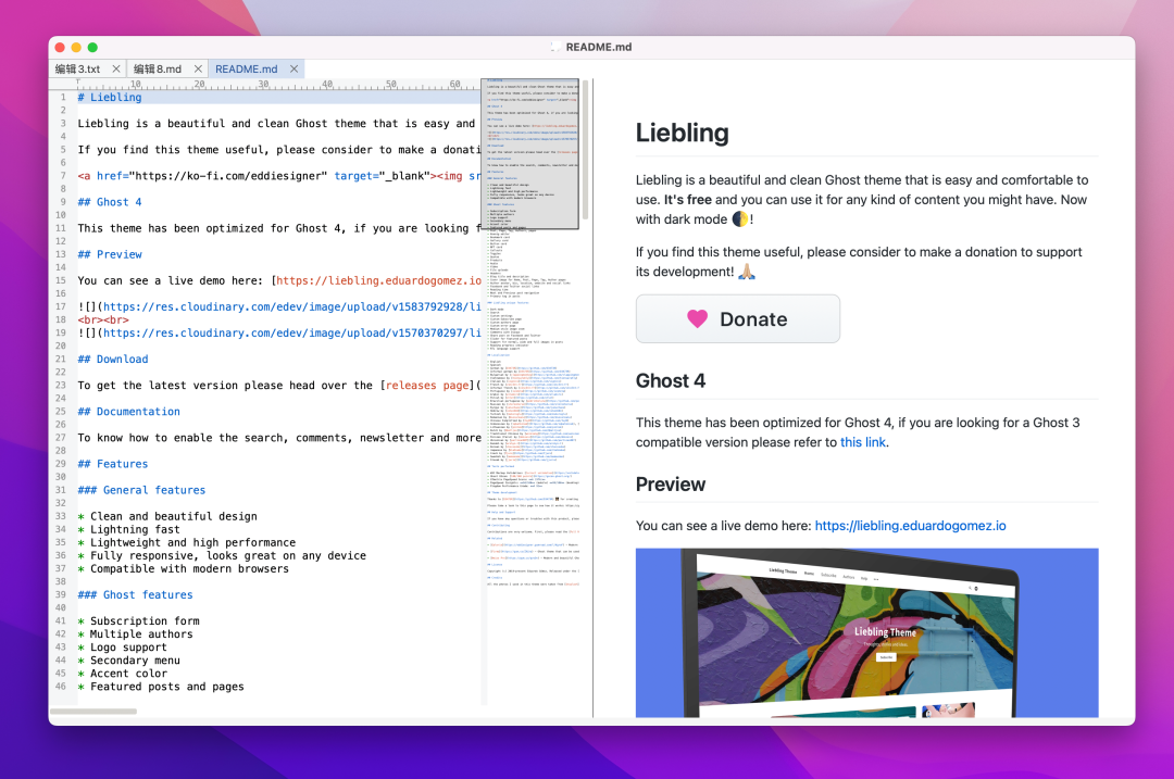 菜单栏样式_win11不显示任务栏菜单_sublime text 菜单栏