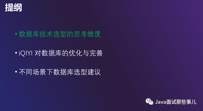 intellij idea 数据库关系图_关系库的标准语言_数据库关系图在哪