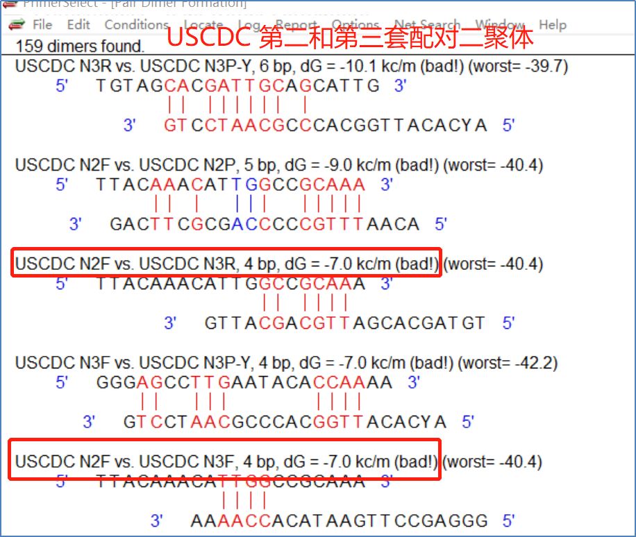 dnastar引物设计_引物设计原则和注意事项_引物设计方法